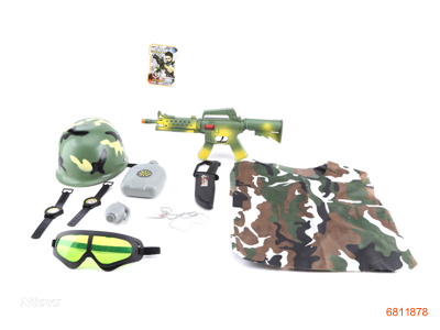 MILITARY SET