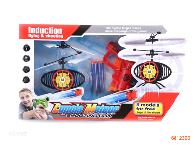 R/C AIRCRAFT W/3.7V BATTERIES IN BODY/USB