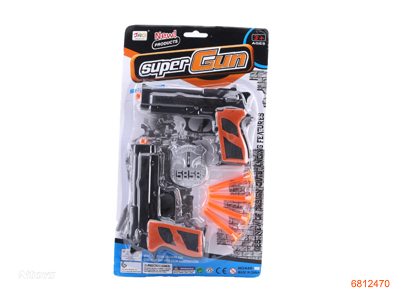 SOFT BULLET GUN 2PCS