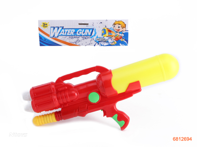 51CM WATER GUN 2COLOUR