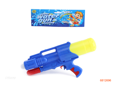 32CM WATER GUN 2COLOUR