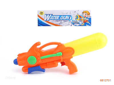 50CM WATER GUN 2COLOUR