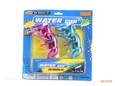 17CM WATER GUN 2PCS