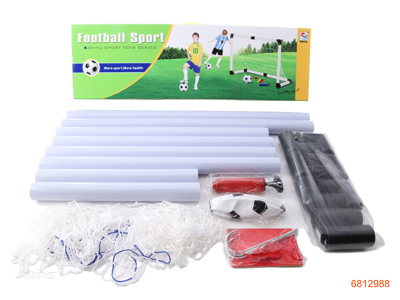 120CM FOOTBALL DOOR