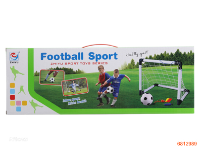 56CM FOOTBALL DOOR