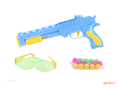 BALL GUN 2COLOUR