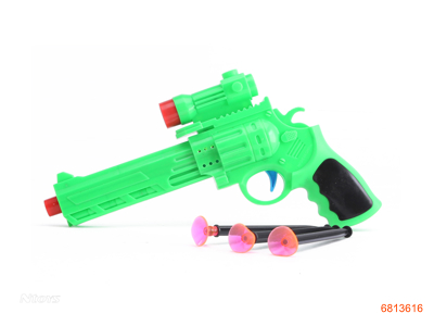 SOFT BULLET GUN