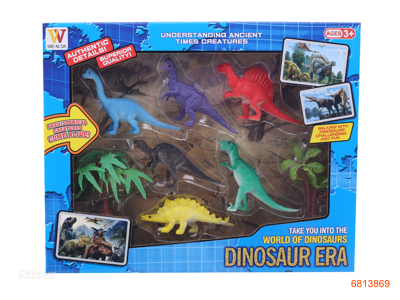 DINOSAUR SET