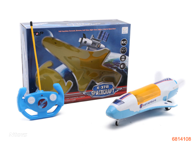 5CHANNEL R/C PLANE W/LIGHT/SOUND W/O 3AA BATTERIES IN BODY,2AA BATTERIES IN CONTROLLER