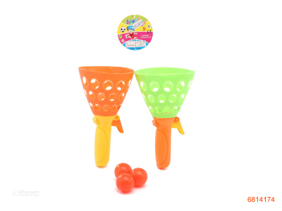 ELASTIC BALLS 2PCS