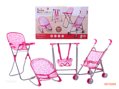 4 IN 1 DOLL TROLLEY