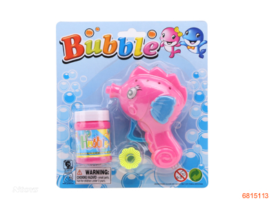 BUBBLE GUN 2COLOUR