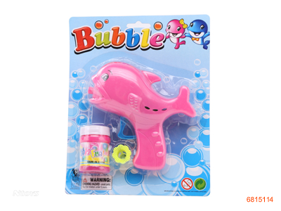 BUBBLE GUN 2COLOUR