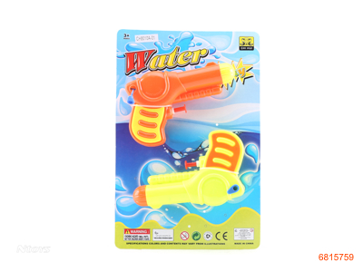 14CM WATER GUN 2PCS 2COLOUR