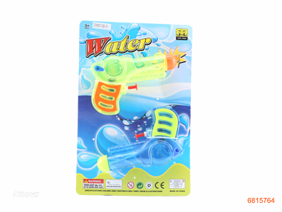 14CM WATER GUN 2PCS 2COLOUR