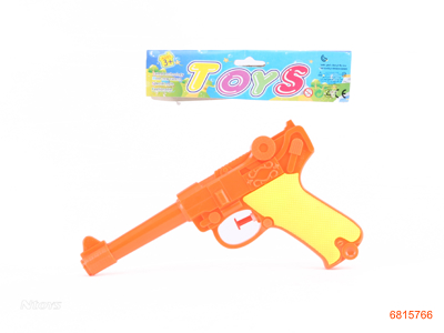 22CM WATER GUN 2COLOUR