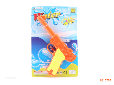 22CM WATER GUN 2COLOUR