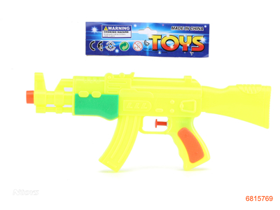 30CM WATER GUN 2COLOUR