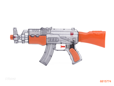 30CM WATER GUN