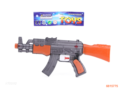 30CM WATER GUN