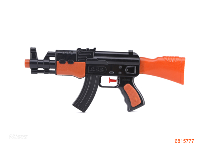 30CM WATER GUN