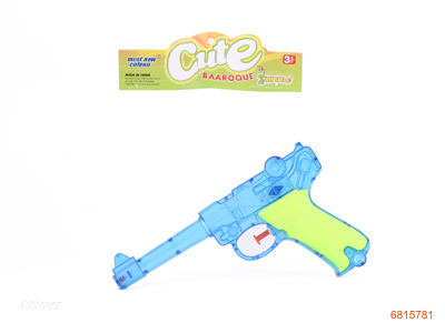 22CM WATER GUN 2COLOUR