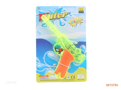 22CM WATER GUN 2COLOUR