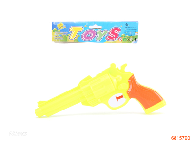 20CM WATER GUN 2COLOUR