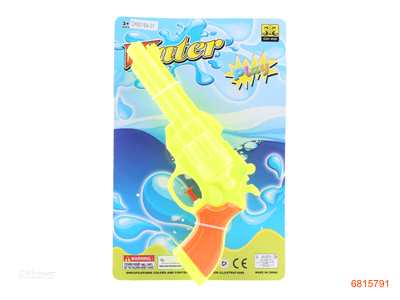 20CM WATER GUN 2COLOUR