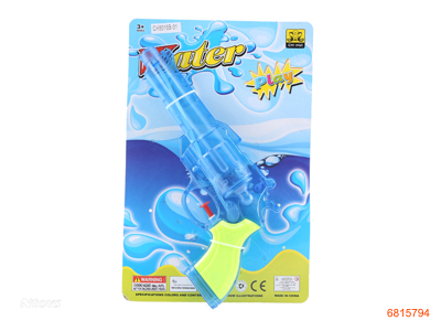 20CM WATER GUN 2COLOUR