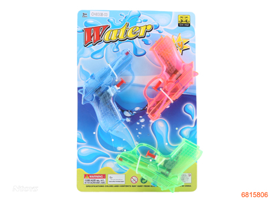 11CM WATER GUN 3PCS 3COLOUR