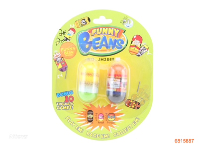 FUNNY BEANS 2PCS