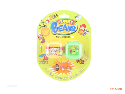 FUNNY BEANS 2PCS