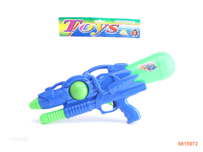 45CM WATER GUN