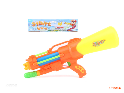 43CM WATER GUN