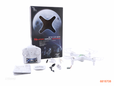 2.4G R/C FOUR-AXIS AIRCRAFT W/3.7V BATTERIES IN BODY/USB W/O 4AA BATTERIES IN CONTROLLER