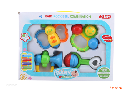 BABY RATTLE 7PCS