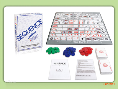 INTELLIGENT GAME SET