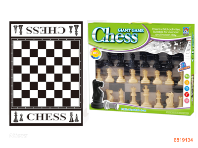 CHESS