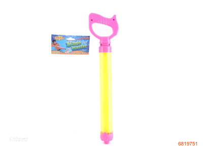 38CM WATER SHOOTER