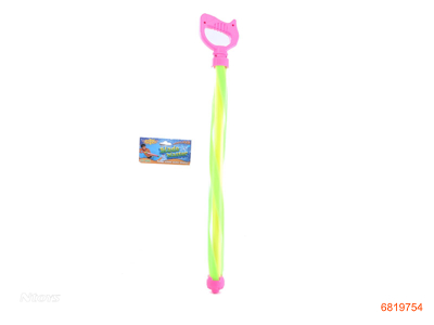 60CM WATER SHOOTER