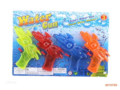 WATER GUN 4PCS