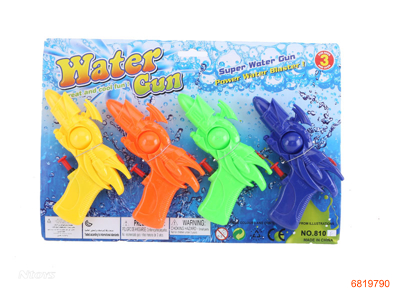WATER GUN 4PCS