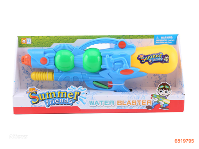 45CM WATER GUN