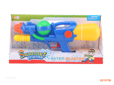 34CM WATER GUN