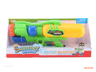 45CM WATER GUN