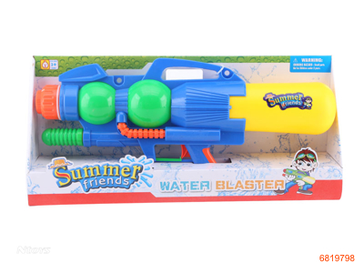 55CM WATER GUN