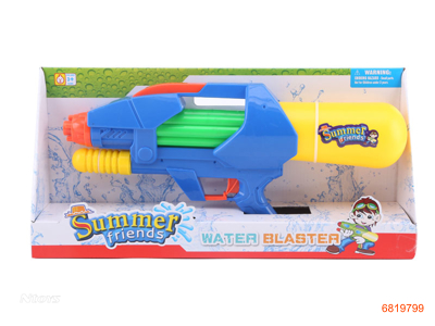 38CM WATER GUN