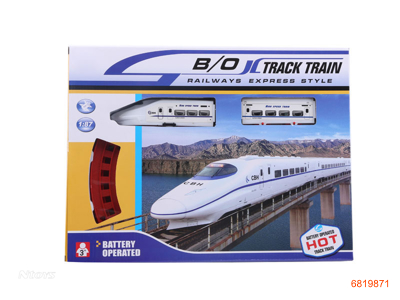 B/O TRAIN TRACK W/O 2AA BATTERIES