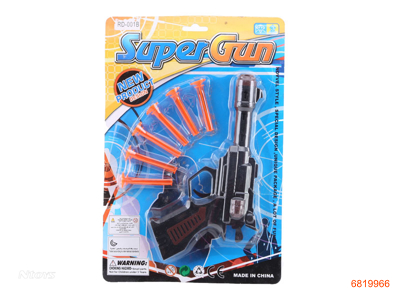 SOFT BULLET GUN